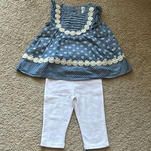 Adorable Kids Headquarters 2 Piece Set